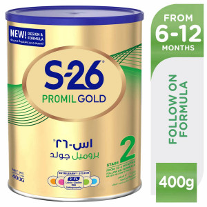 S-26 GOLD 2 STAGE-400GM