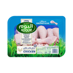 ALYOUM FRESH DRUMSTICK- 900G