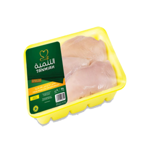 TANMIAH FRESH CHICKEN BREAST-450GM