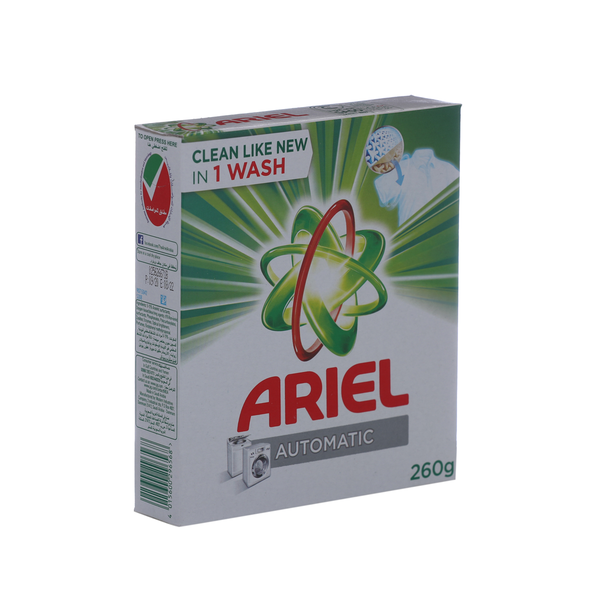 ARIEL DETERGENT POWDER CONCENTRATED -260GM