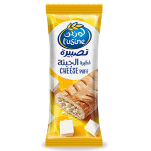 ALMARAI PUFF CHEESE-70G