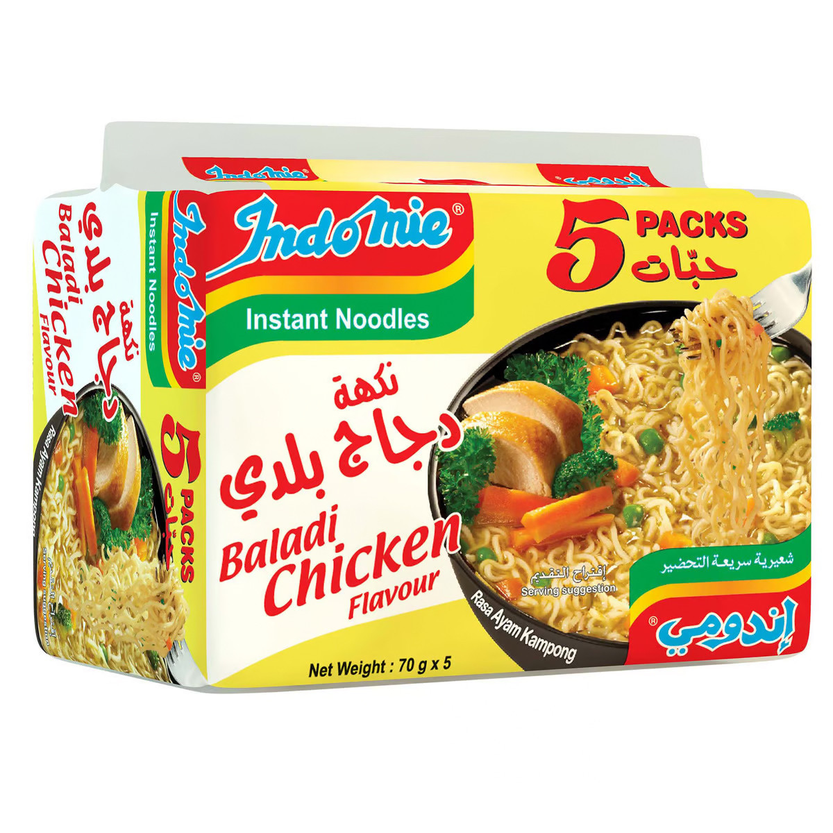 INDOMIE BALADI CHICKEN-5x70GM