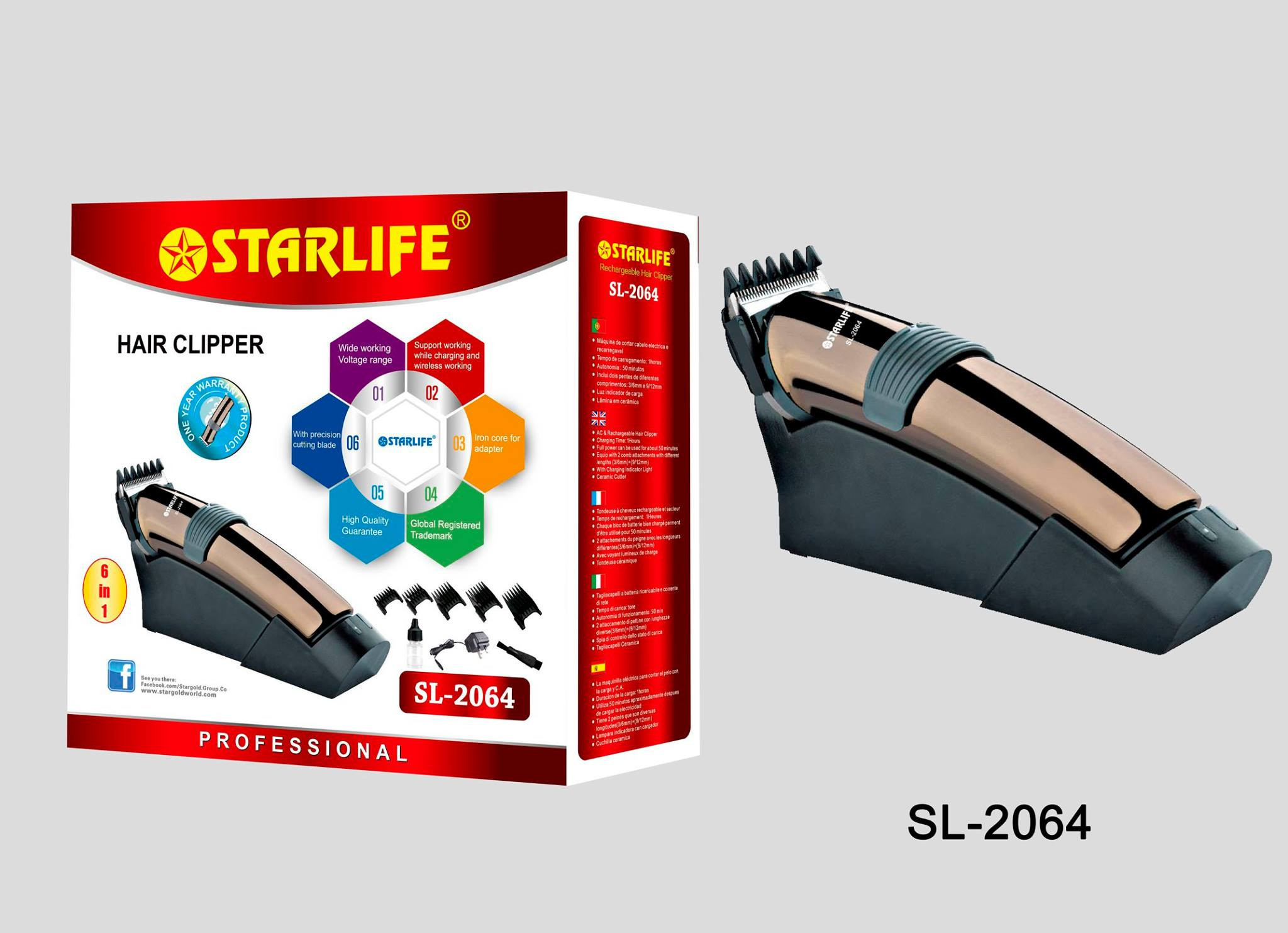 STARLIFE HAIR TRIMMER - SL-2064