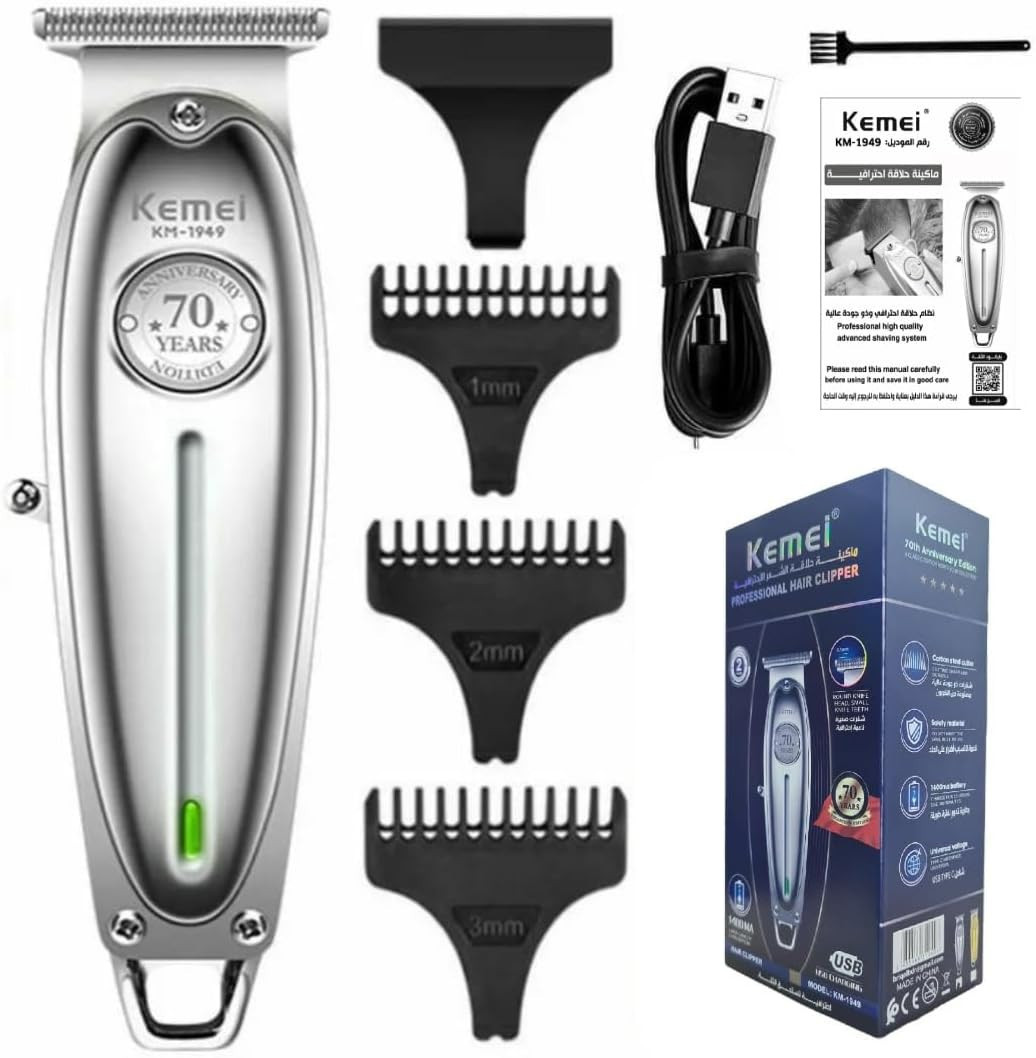 KEMEI HAIR CLIPPER -KM-1312