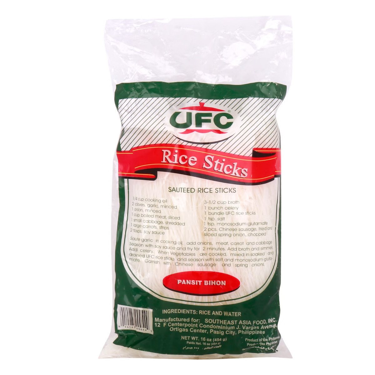 UFC RICE STICKS-454GM