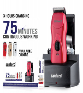 SANFORD HAIR TRIMMER -SF-1995HO