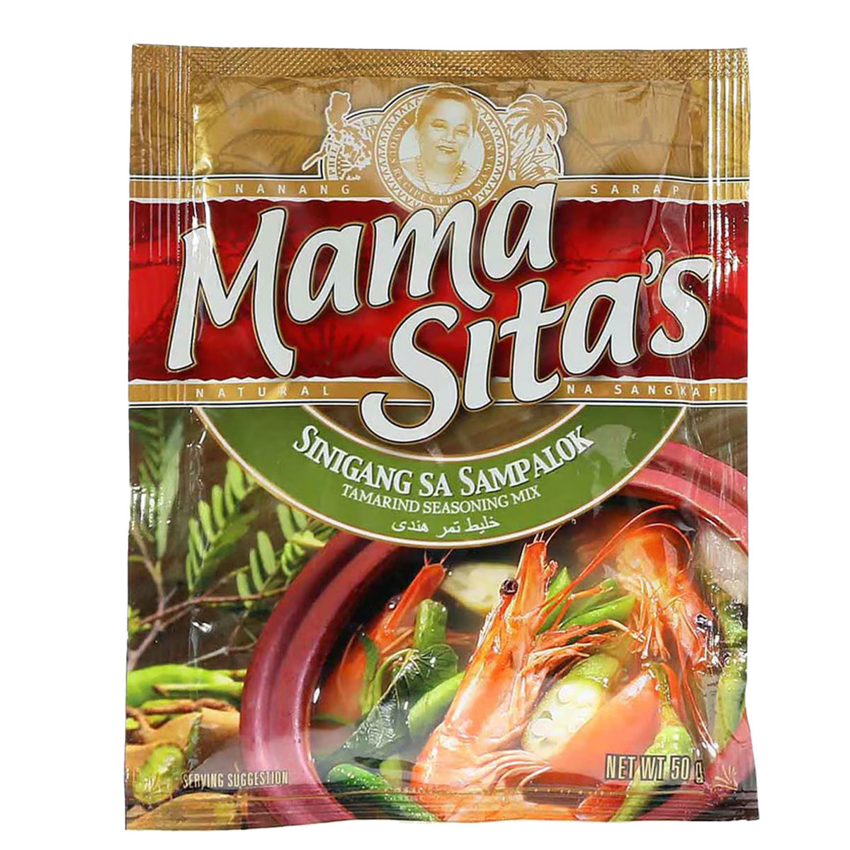 MAMA SITA TAMARIND MIX-50GM