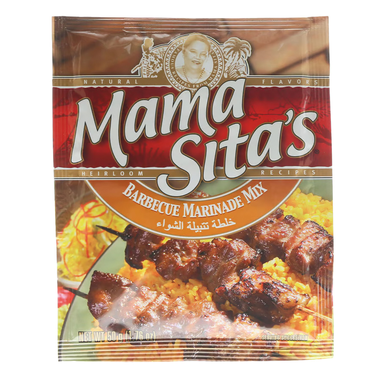 MAMA SITA BBQ MIX-50GM