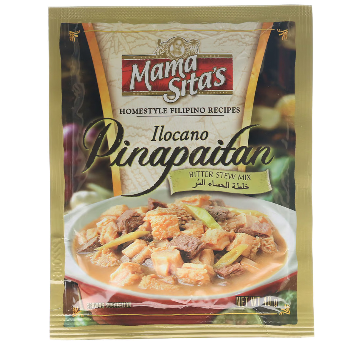 MAMA SITA ILOCANO PINAPAITAN-40GM