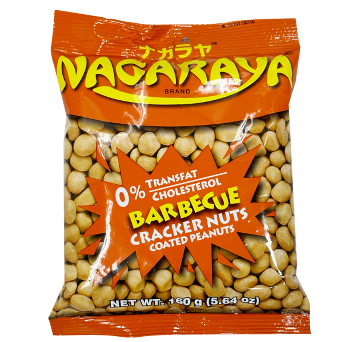 NAGARAYA BBQ-160GM