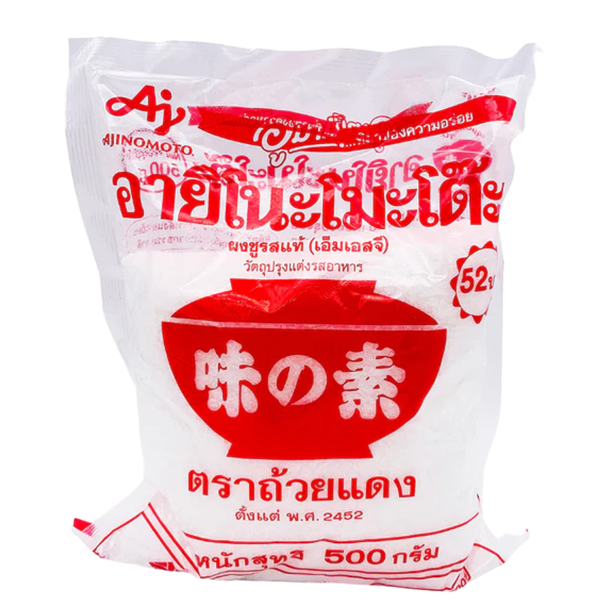 AJINOMOTO MONOSODIUM GLUTAMATE-500GM