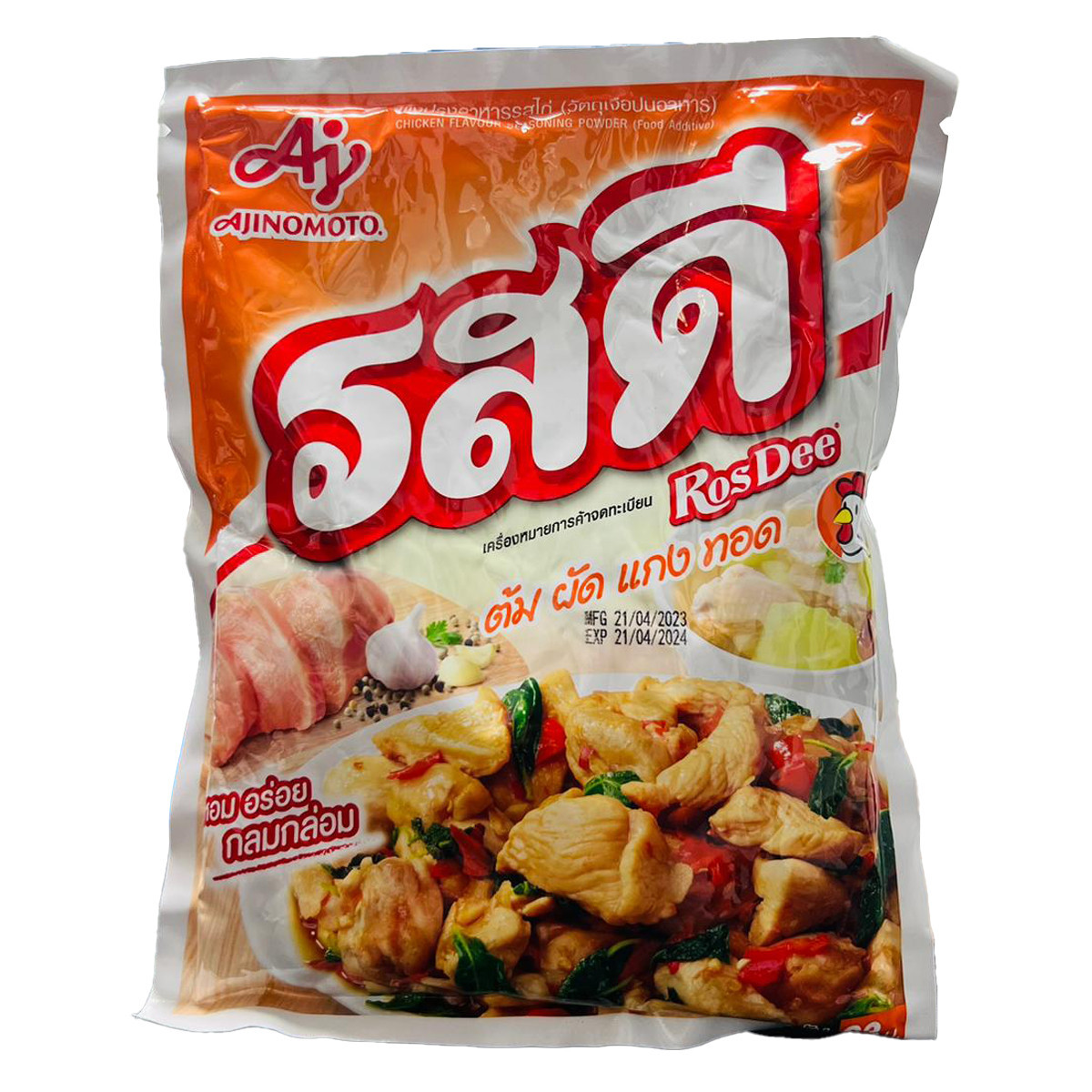 AJINOMOTO ROSDEE CHICKEN FLAVOUR SEASONING-425GM