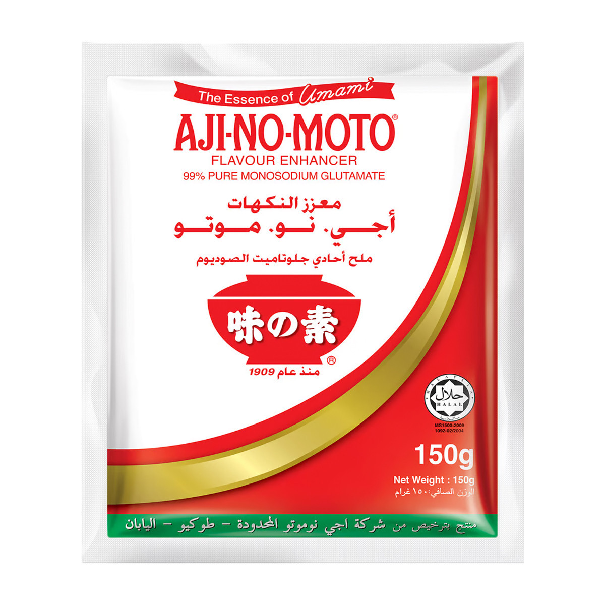 AJINOMOTO-150GM