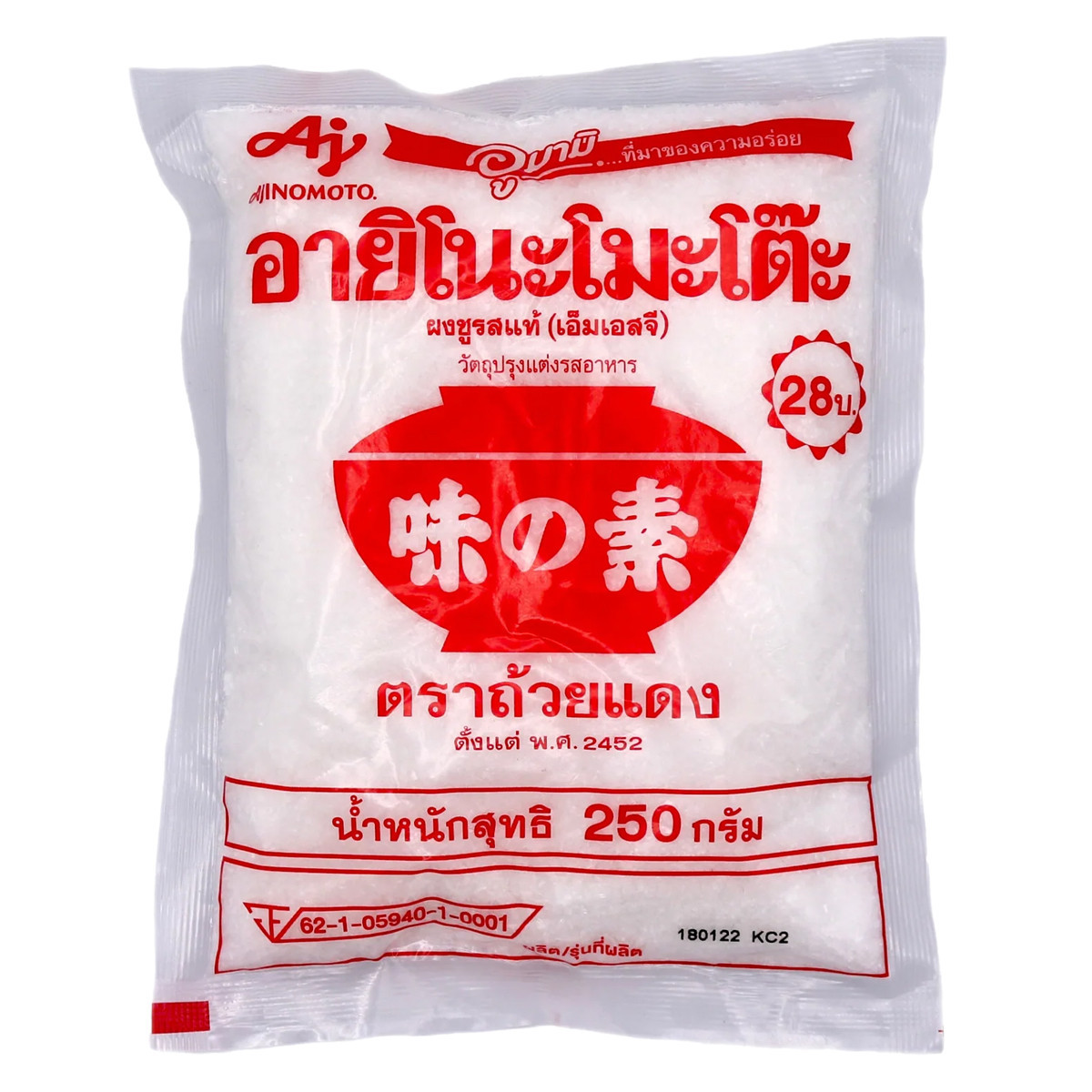 AJINOMOTO MONOSODIUM GLUTAMATE-250GM