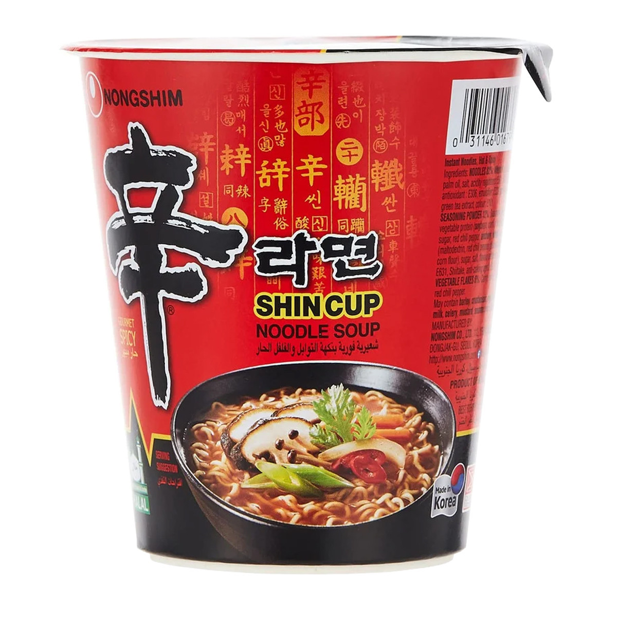 NONGSHIM SHIN GOURMET SPICY CUP-68GM