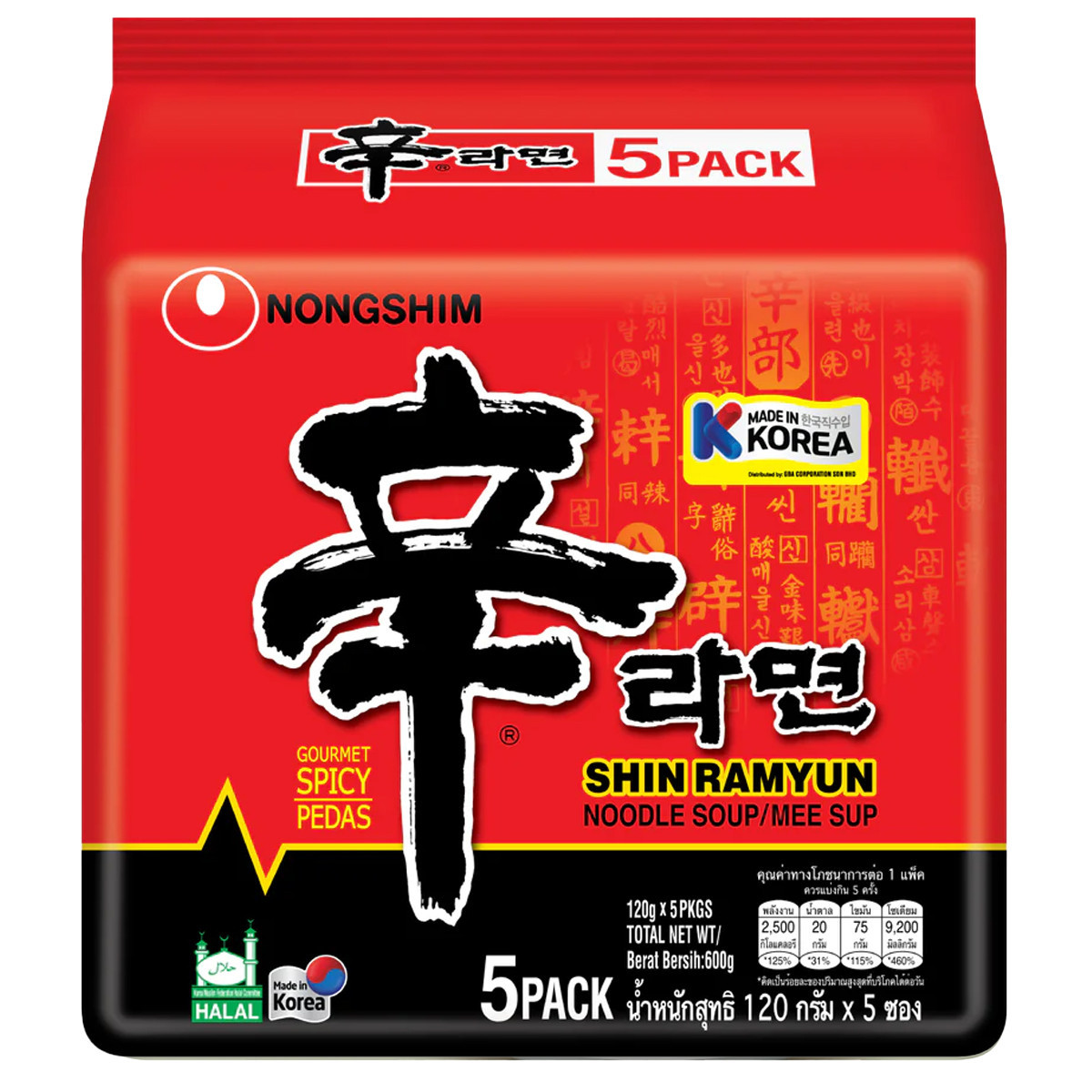 NONGSHIM SHIN RAMYUM GOURMET SPICY-5X120GM