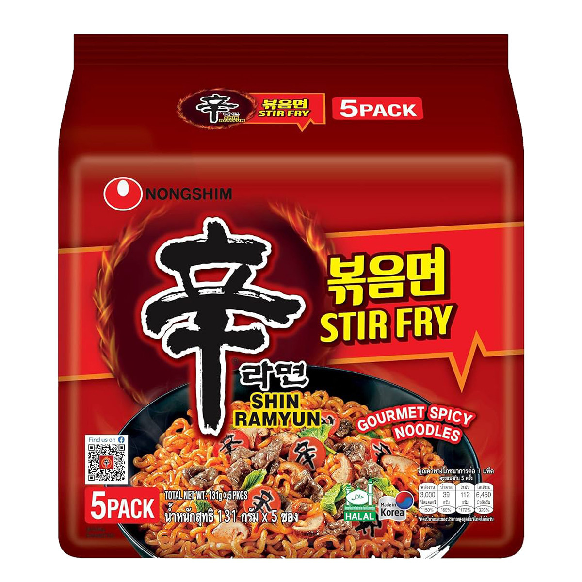 NONGSHIM SHIN RAMYUN STIR-5X131GM