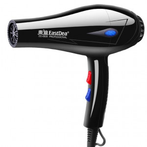 HAIR DRYER HOUSEHOLD (2000W) - 8806