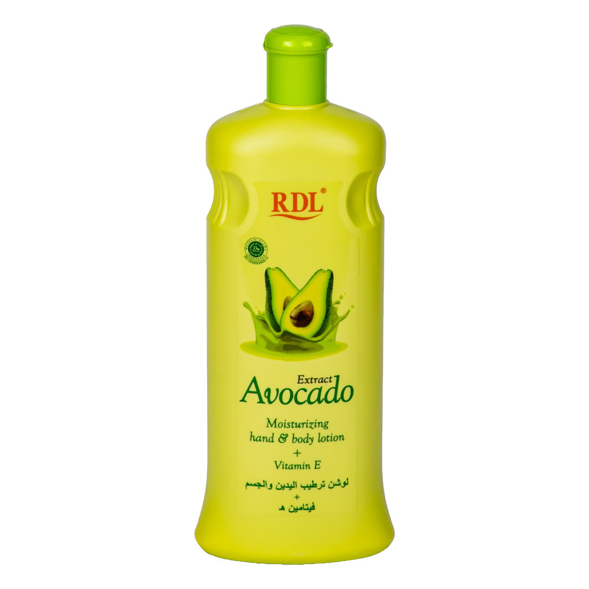 RDL AVOCADO BODY LOTION-600ML