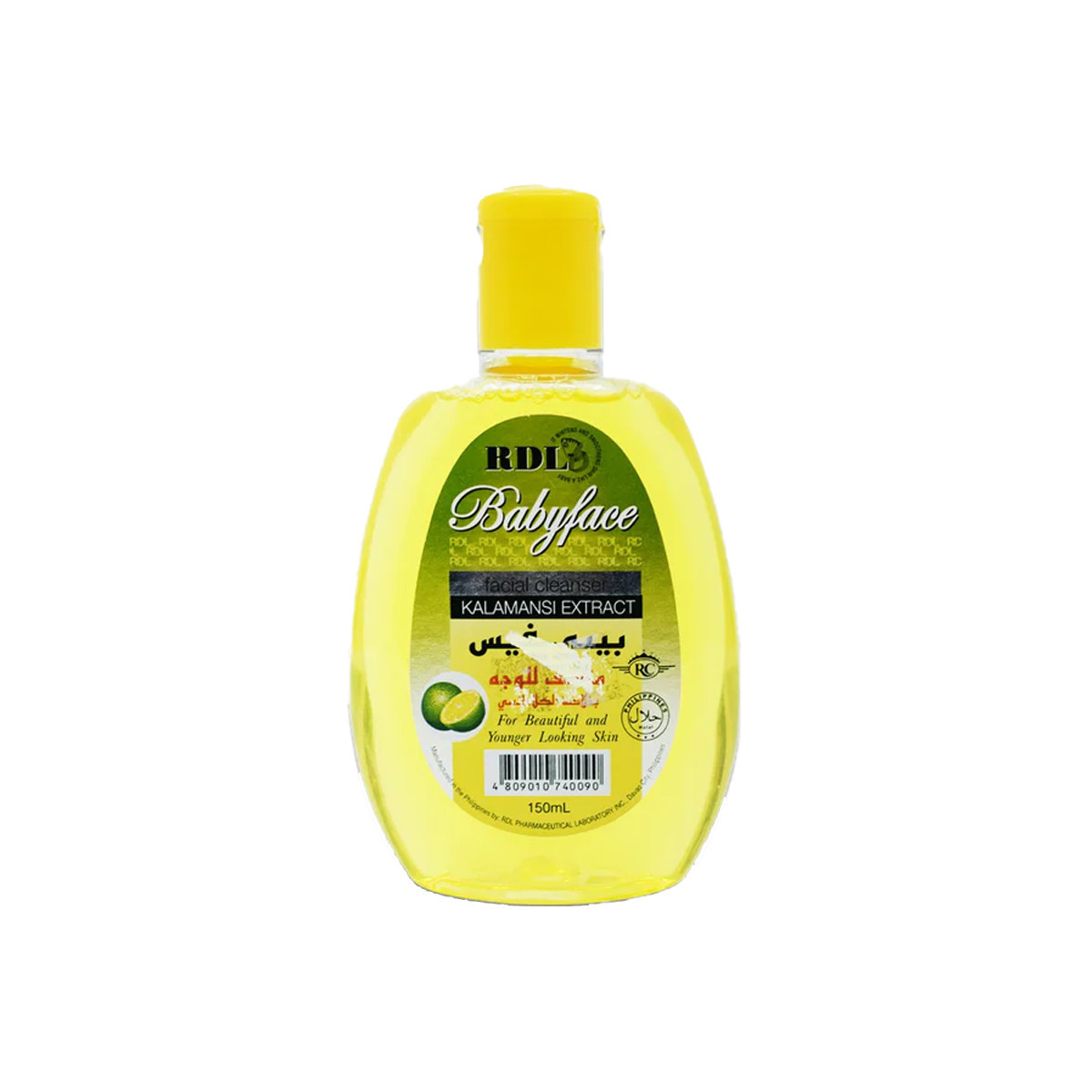 RDL FACIAL CLEANSER CALAMANSI-150ML