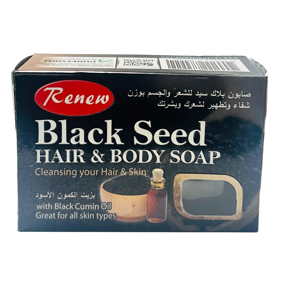 RENEW SOAP BLACK SEED-90GM