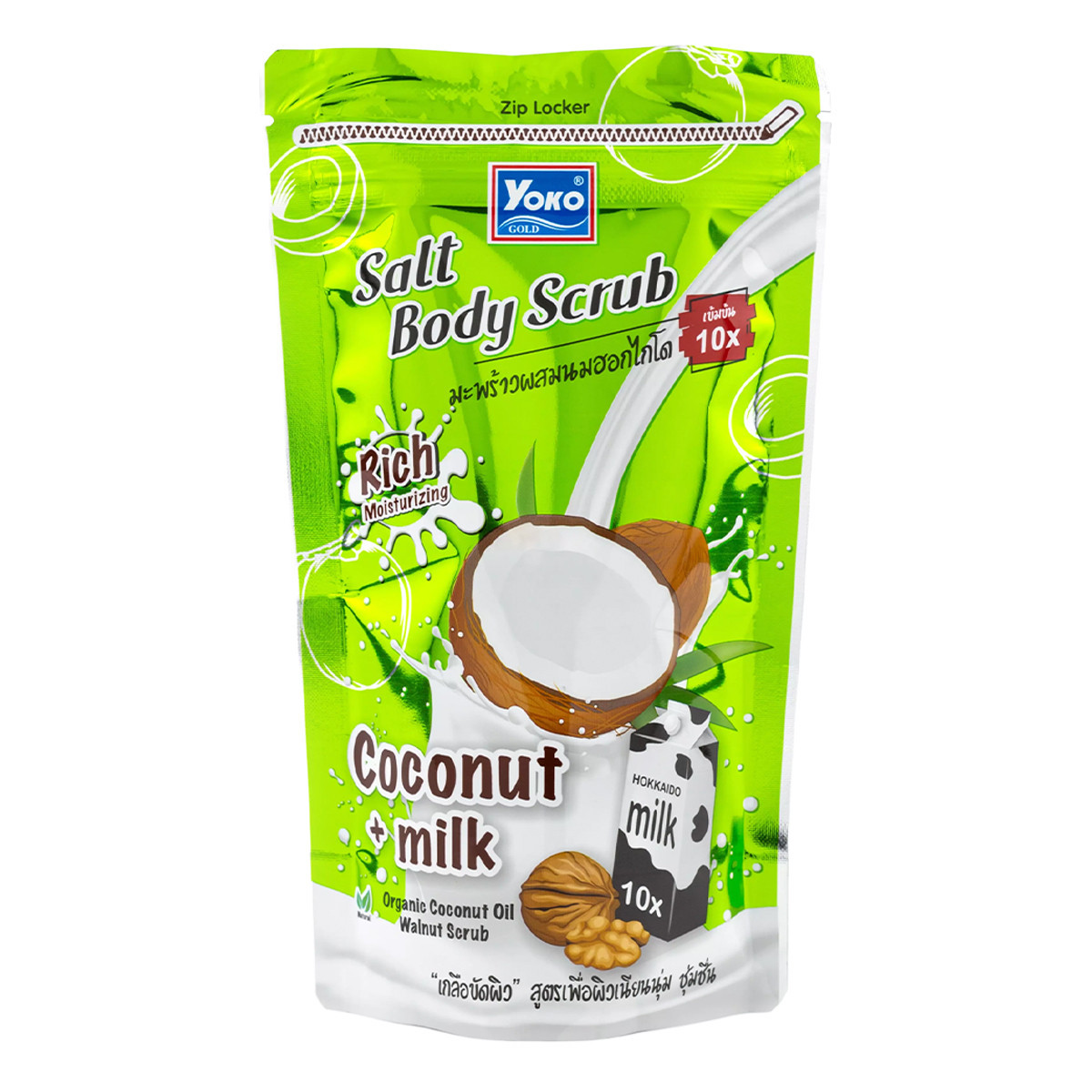 YOKO SPA SALT COCONUT MILK-350GM