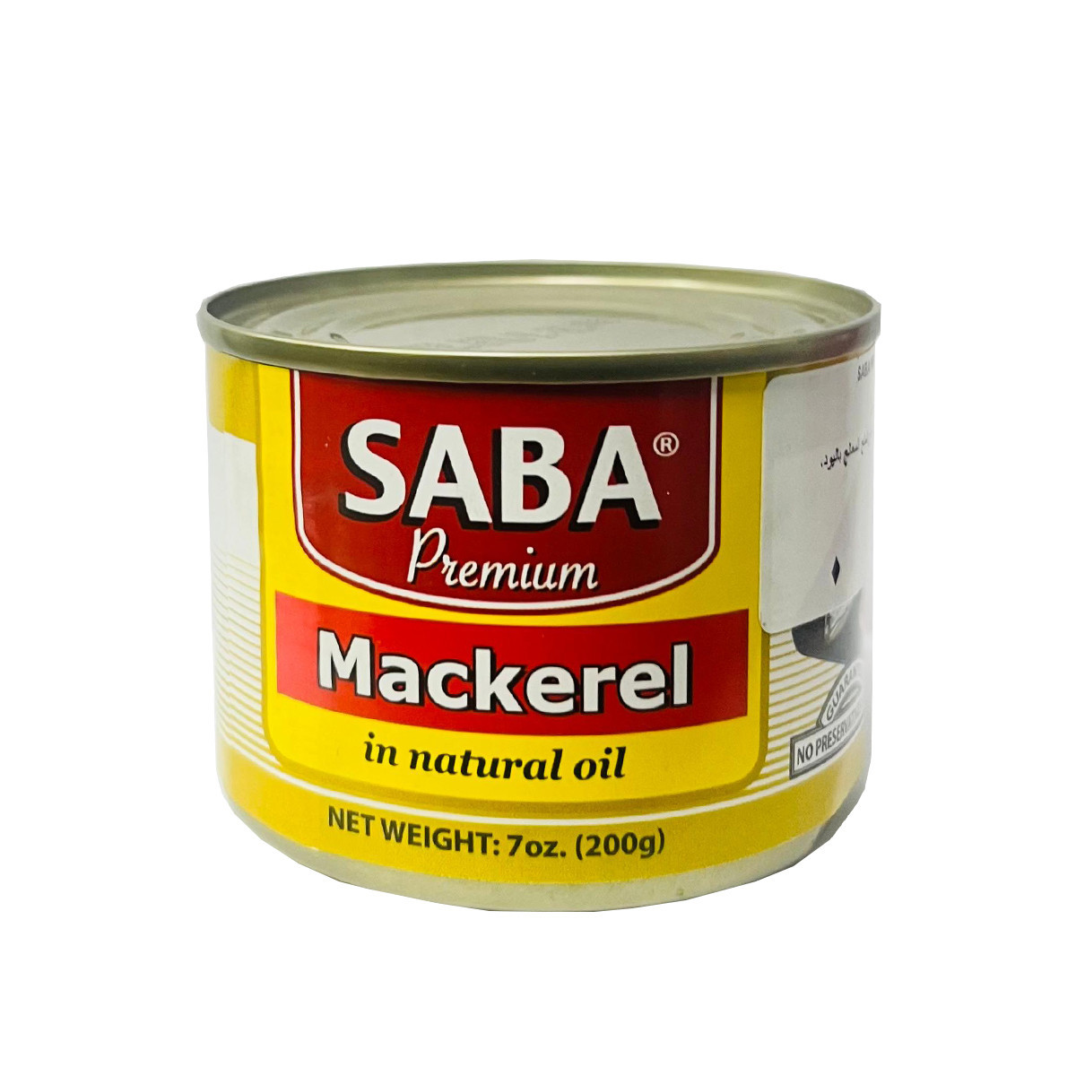 SABA PREMIUM MACKEREL IN NATURAL OIL-200GM