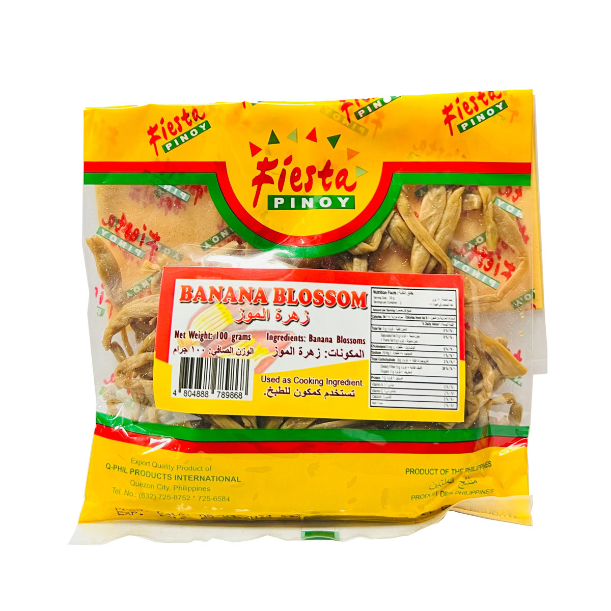 FIESTA PINOY BANANA BLOSSOM-100GM