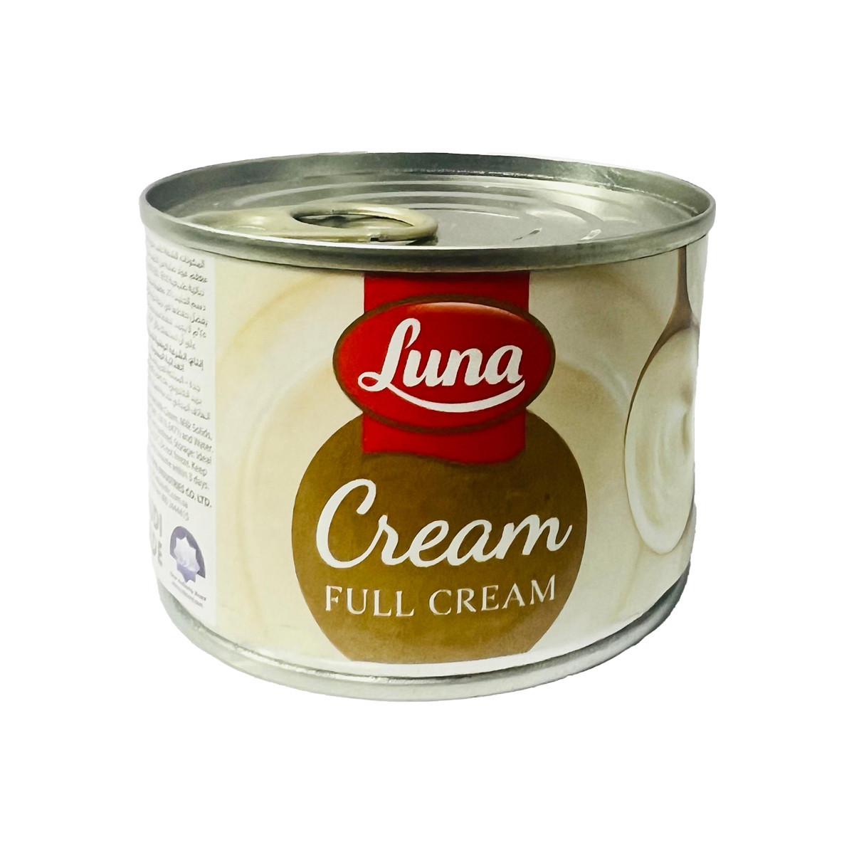 LUNA STERILIZED CREAM-155GM