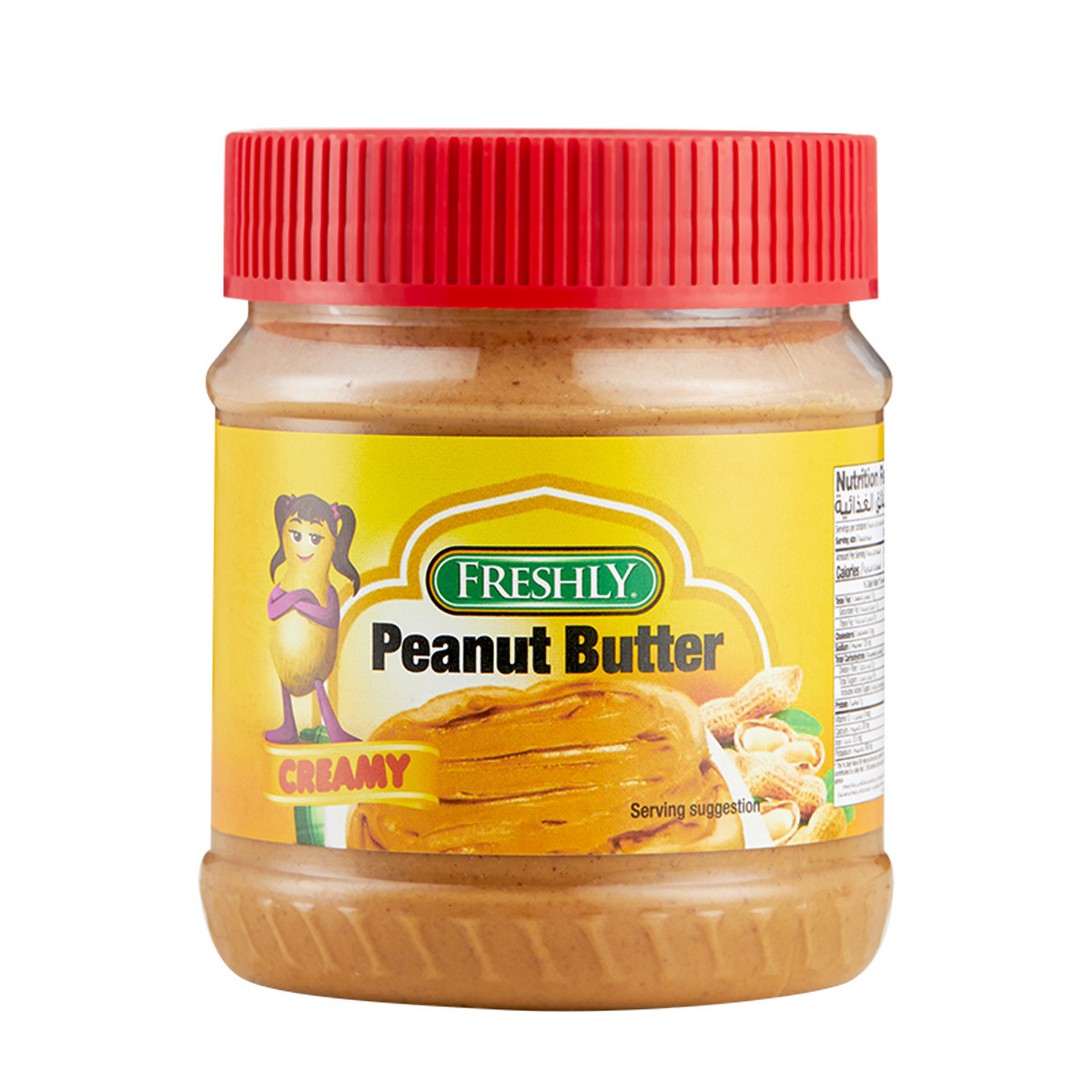 FRESHLY PEANUT BUTTER CREAMY-340GM